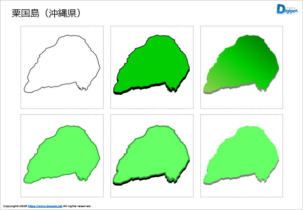 粟国島（沖縄県）のイラスト画像1