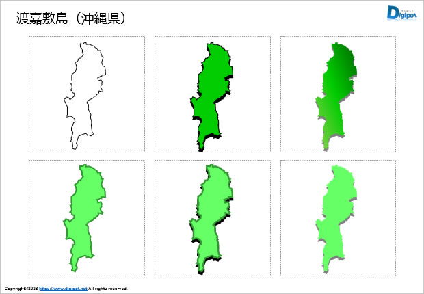 渡嘉敷島（沖縄県）のイラスト画像1