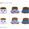 Thumbnail of related posts 132