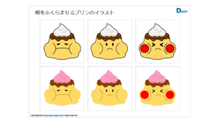 Thumbnail of post image 088