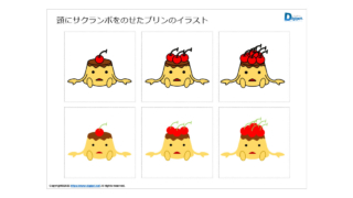 Thumbnail of post image 172