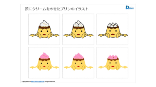 Thumbnail of post image 089