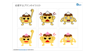 Thumbnail of post image 064