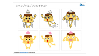 Thumbnail of post image 012