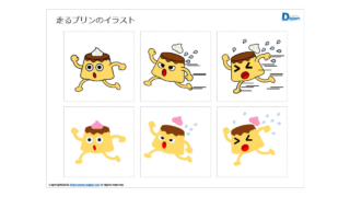 Thumbnail of post image 125