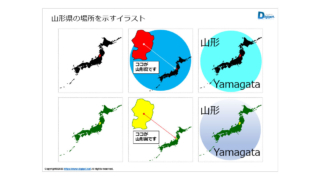 Thumbnail of post image 091