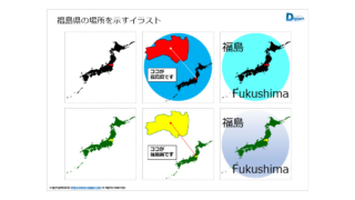 Thumbnail of post image 043