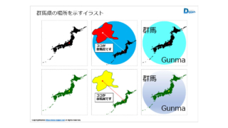 Thumbnail of post image 141