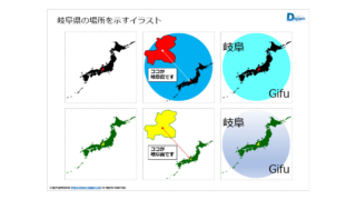 Thumbnail of post image 153