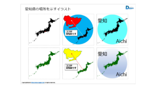 Thumbnail of post image 105