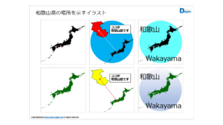 Thumbnail of post image 088