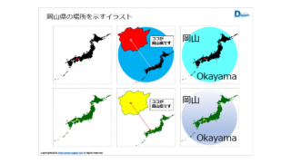 Thumbnail of post image 190