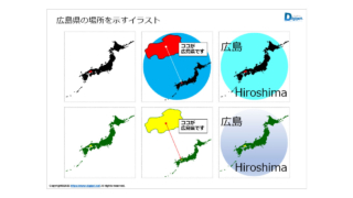 Thumbnail of post image 085