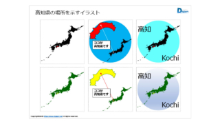 Thumbnail of post image 119