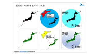 Thumbnail of post image 047