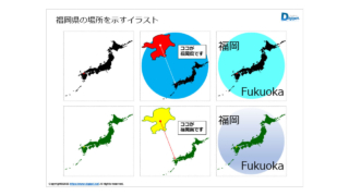 Thumbnail of post image 183