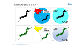 Thumbnail of post image 129