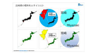 Thumbnail of post image 054