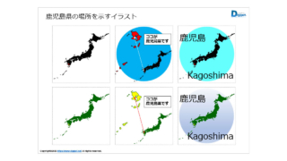 Thumbnail of post image 094