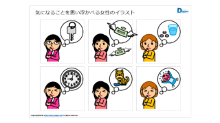 Thumbnail of post image 154