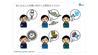 Thumbnail of post image 159