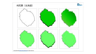 Thumbnail of post image 099