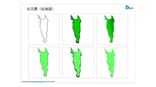 Thumbnail of post image 192