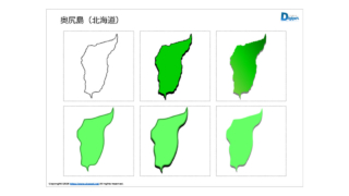 Thumbnail of post image 095