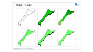 Thumbnail of post image 159