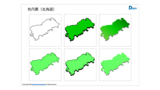 Thumbnail of post image 176