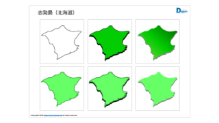 Thumbnail of post image 119