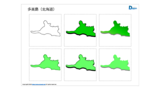 Thumbnail of post image 086