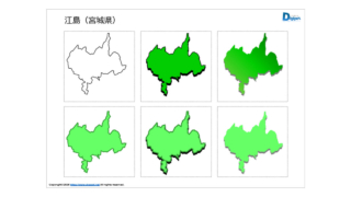 Thumbnail of post image 118