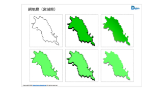 Thumbnail of post image 106