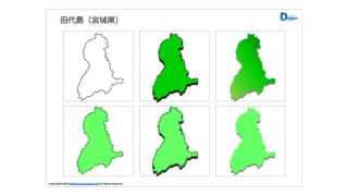 Thumbnail of post image 167