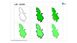 Thumbnail of post image 114