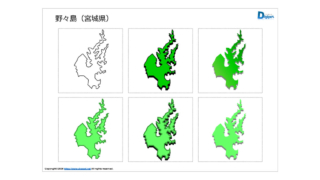 Thumbnail of post image 078