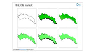 Thumbnail of post image 133