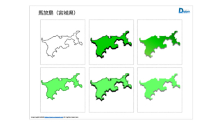 Thumbnail of post image 159