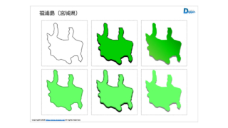 Thumbnail of post image 117