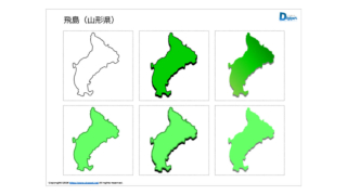 Thumbnail of post image 177