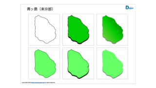 Thumbnail of post image 088