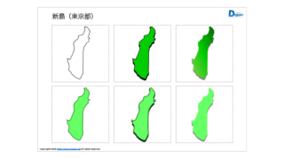 Thumbnail of post image 011