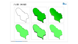 Thumbnail of post image 195