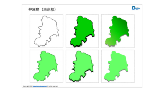 Thumbnail of post image 066