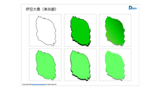 Thumbnail of post image 010