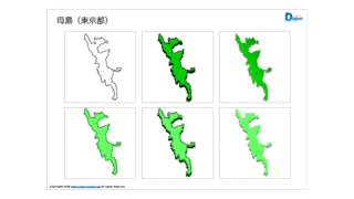 Thumbnail of post image 024