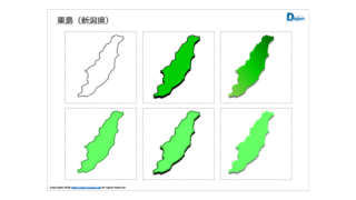 Thumbnail of post image 004