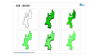 Thumbnail of post image 022