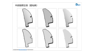 Thumbnail of post image 027